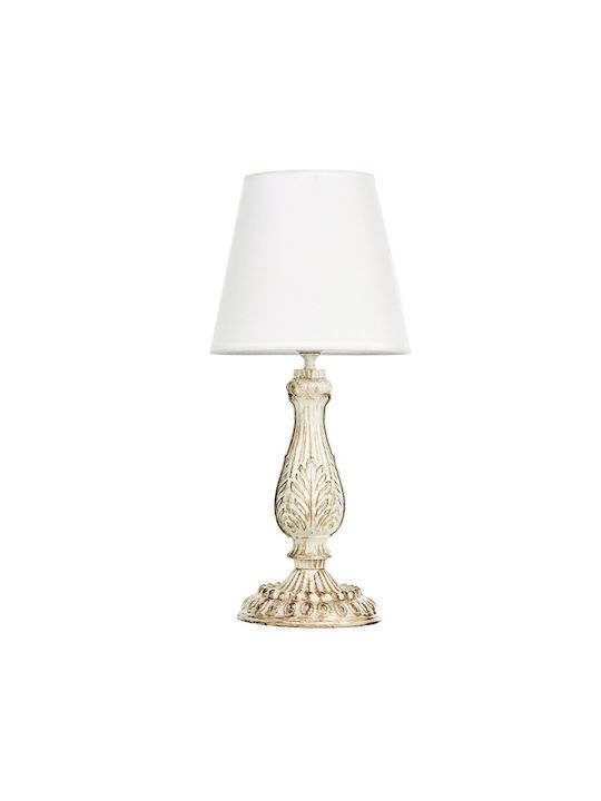 Inlight Metal Table Lamp for Socket E14 with Beige Shade and Base