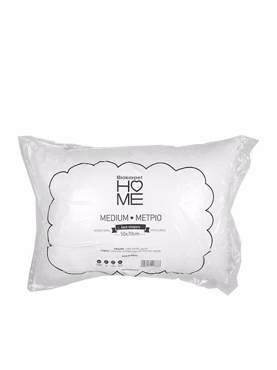 Βιοκαρπέτ Biohome Μαξιλάρι Ύπνου Polyester 50x70cm