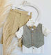 Vintage Soul Costum de Botez cu Vestă pentru Băiat Bej 4buc