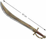 Σπαθί Kids' Sword