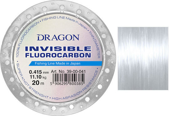 Dragon Πετονιά Ψαρέματος Fluorocarbon Διαμέτρου 0.7mm