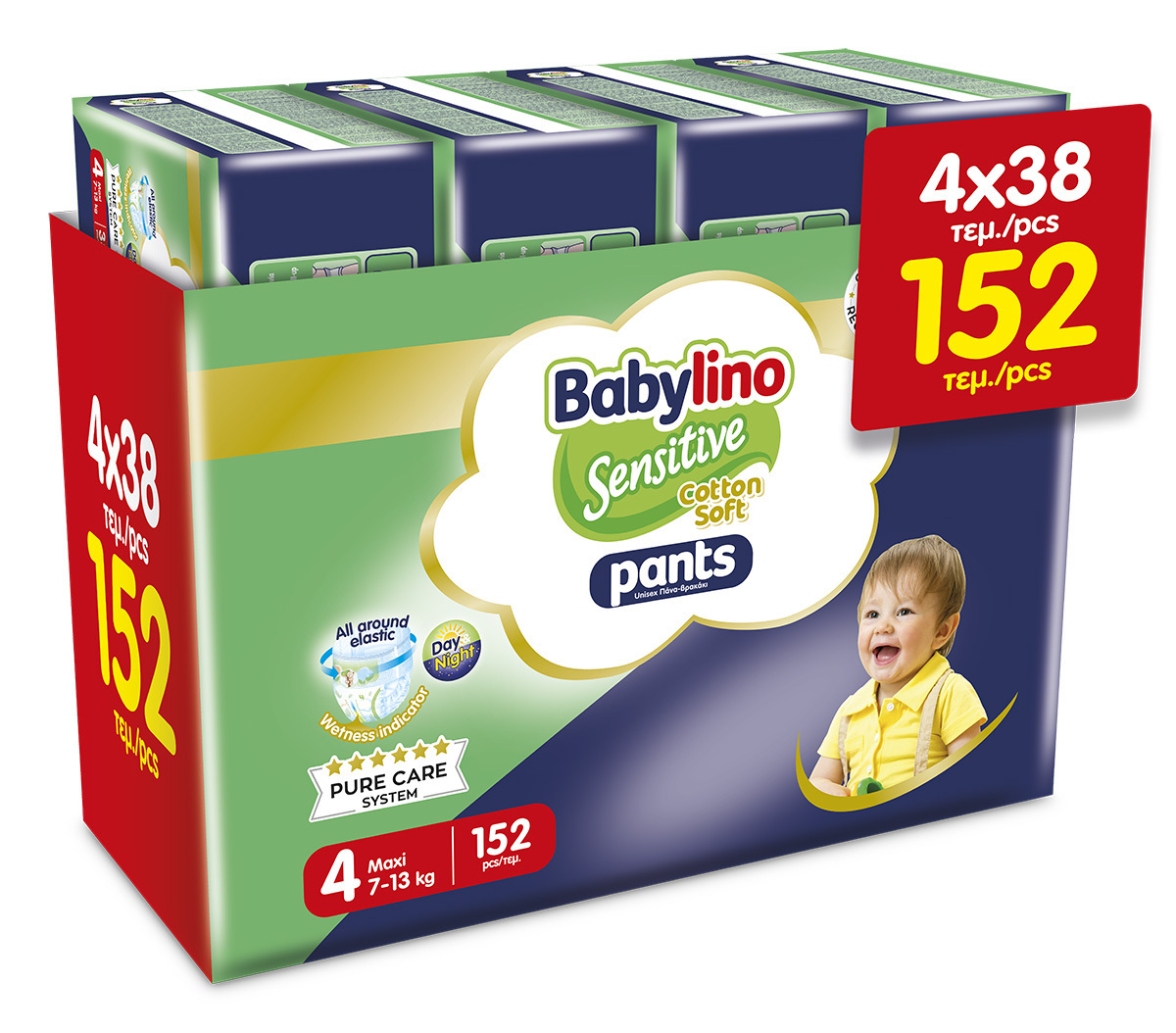 Babylino Pants Unisex GIGA PACK No4 Maxi 7-13kg (4x38) 152 τεμ - Πάνες Βρακάκι για Άνεση & Εκμάθηση