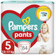 Pampers Pantaloni Pantaloni de scutec Nr. 5 pentru 12-17 kgkg 84buc