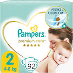 Pampers Scutece cu bandă adezivă Premium Care Premium Care Nr. 2 pentru 4-8 kgkg 92buc