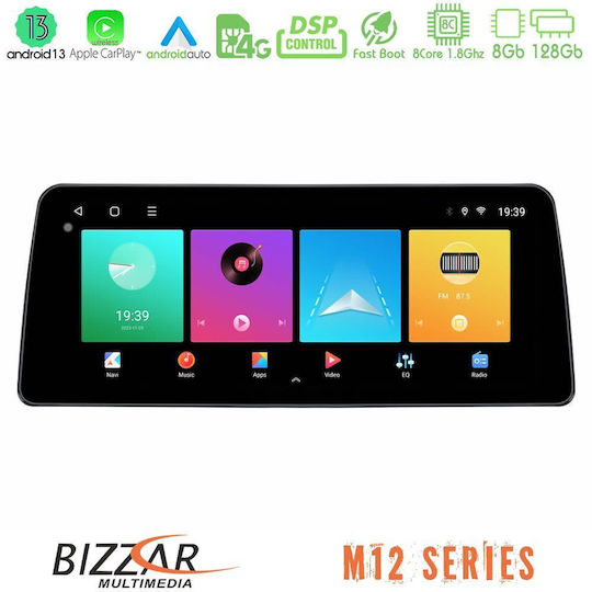 Bizzar Car Audio System for Skoda Roomster 2021-2022 (Bluetooth/USB/WiFi/GPS/Apple-Carplay/Android-Auto) with Touch Screen 12.3"