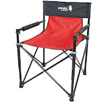 Panda Captain Lounger-Armchair Beach Aluminium Red