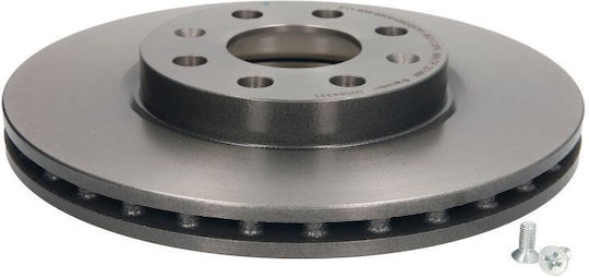 Brembo Σετ Δισκόπλακες Εμπρός για Fiat Doblo Lancia Ypsilon Opel Adam