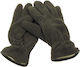 MFH Militärhandschuhe in Schwarz Farbe