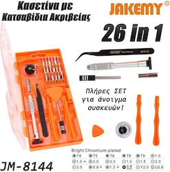 Jakemy JM-8144 Комплект Ръчни Инструменти 18 Бройки