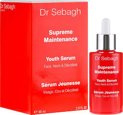 Dr. Sebagh Supreme Face Serum 30ml Dr. Sebagh Supreme Face Serum 30ml