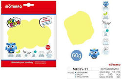 Motarro 1pcs Yellow Motarro 1pcs Yellow