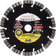 Dronco Δίσκος Κοπής Μετάλλου 180mm
