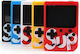8-Bit Kids Video Game Handheld Console (Various Designs) 1pc