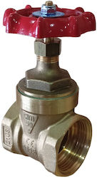 Cimberio Cim 50 1 1/4" Βάνα / Διακόπτης 1-1/4"