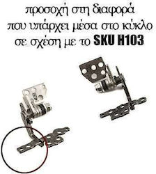 Laptop Hinges for Sony Vaio SVF15 Type B