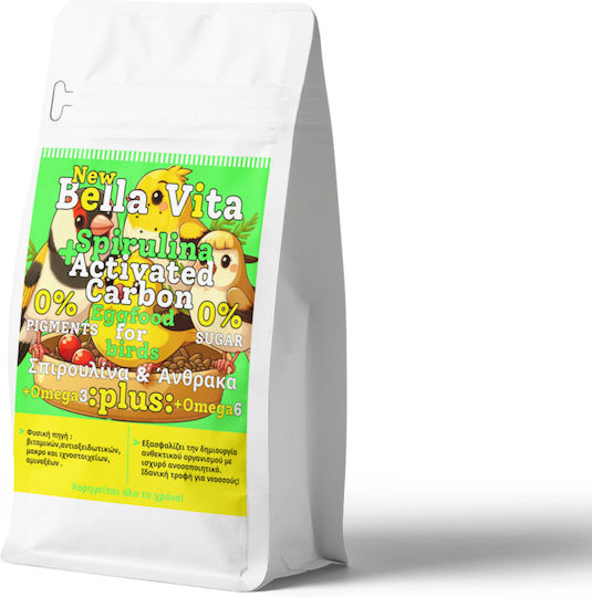 Landmark Vita Futter für Vögel 600gr