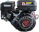 Gasoline Engine 4 Stroke 196cc 6.5hp with Keyway and Starter