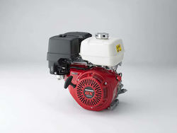 Honda Motor Pe Benzină 11.7 CP 3600 rpm Axă Orizontală Honda Motor Pe Benzină 11.7 CP 3600 rpm Axă Orizontală