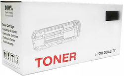 Compatible Toner for Brother TN-247Y DCP L3550CDW Yellow
