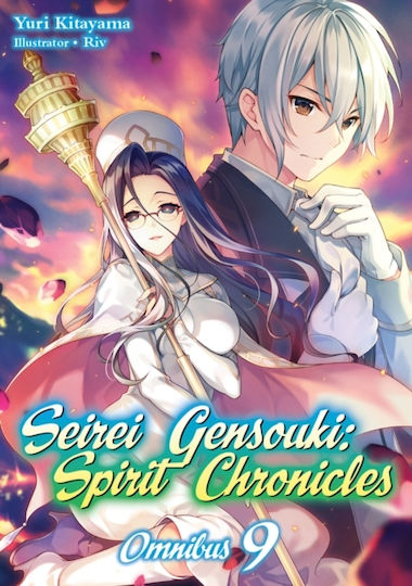Seirei Gensouki: Spirit Chronicles: Omnibus 9, Vol. 9 Seirei Gensouki: Spirit Chronicles: Omnibus 9, Vol. 9