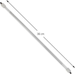 Αντίσταση & Γυαλί Χαλαζία 36cm 600watt