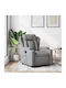 Πολυθρόνα Relax Massage με Υποπόδιο Ανοιχτό Γκρι 77x94.5x100cm