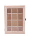 ForHome Διακοσμητικό Κουτί Ξύλινο 22x16x5.5cm