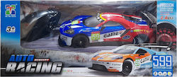Kider Toys Αγωνιστικο Φορτιστη Τηλεκατευθυνόμενο Αυτοκίνητο