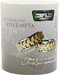 SKS General Use Lithium Grease 1kg