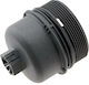 Oil Filter Housing Cover for Fiat Doblo Alfa Romeo Mito Lancia Ypsilon