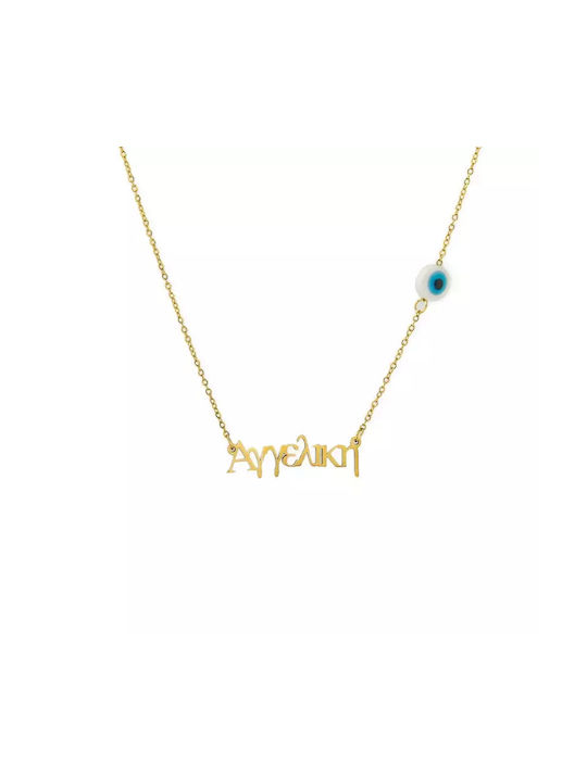 Αγγελική Necklace Name Gold Plated