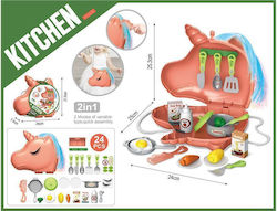 Group Operation Готвене / Кухненски Игри Group Operation Готвене / Кухненски Игри