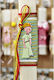Lumanare de Paste Micul Prinț cu Formă Plată cu Cutie 003060L