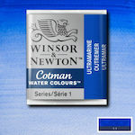 Winsor & Newton Acuarelă Albastru