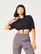 Γυναικείο Αθλητικό Crop Top Κοντομάνικο Μαύρο.