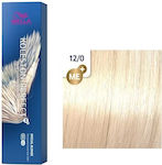 Wella Koleston Perfect Me+ Special Blonde Blonde Hair Dye 12/0 Very Light Bright Bright Blonde Natural 60ml