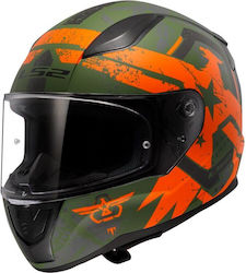 LS2 Rapid 2 Ff353.1 Full Face Helmet