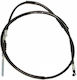 Honda Ντίζα Εμπρόσθιου Φρένου 10670-110