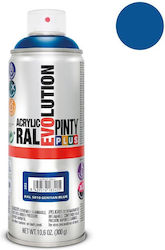 Pinty Plus Vopsea Spray Albastră Șah Mat Albastru No5010 400ml