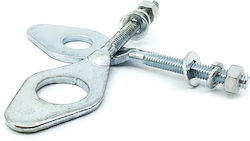 Nikme Chain Adjuster 170209