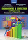 Πιθανοτητεσ Και Στατιστικη Για Μηχανικουσ Με Εφαρμογεσ Στο Matlab Και Το Spss 2η Εκδοση, 2nd Edition