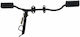 Foot Peg Μοτοσυκλέτας in Black Color 11820-226