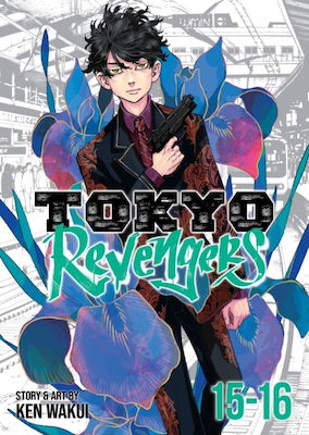 Tokyo Revengers Omnibus Vol