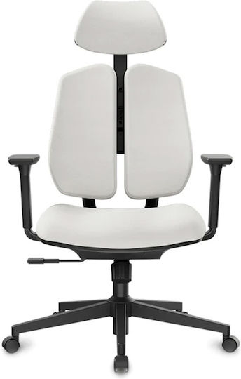 Eureka Ergonomic Офис стол с Бели Подлакътници