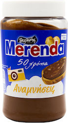 Paylidis Bread Spread Merenda 570gr