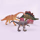 Den Goda Fen Dinosaurier Mehrfach null