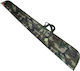 AETOS B003 Khaki Weapon Fabric Bag 110cm
