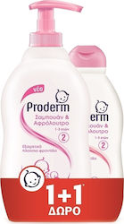 Proderm Σαμπουάν και Αφρόλουτρο (1-3 ετών) Proderm (400ml+200ml Δώρο)