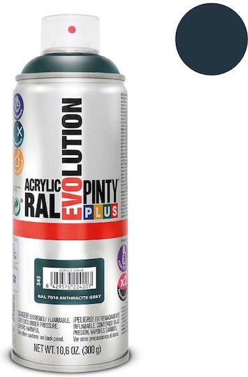 Pinty Plus Σπρέι Βαφής Ακρυλικό με Ματ Εφέ Ανθρακί Ματ No7016 400ml