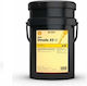 Shell Omala S2 Gx 150 Смазка 20лт